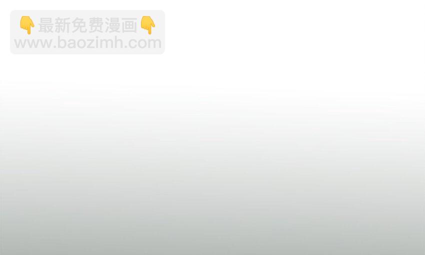 《我家少主计无双》105 盘货 第25页
