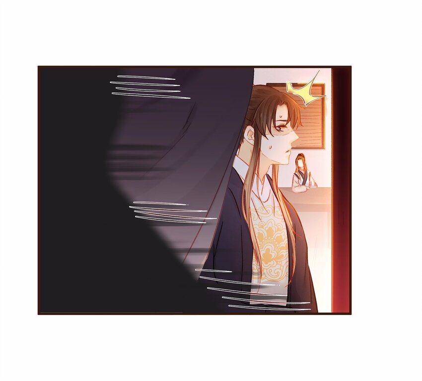 《我家少主计无双》111 李庆回来啦！ 第24页