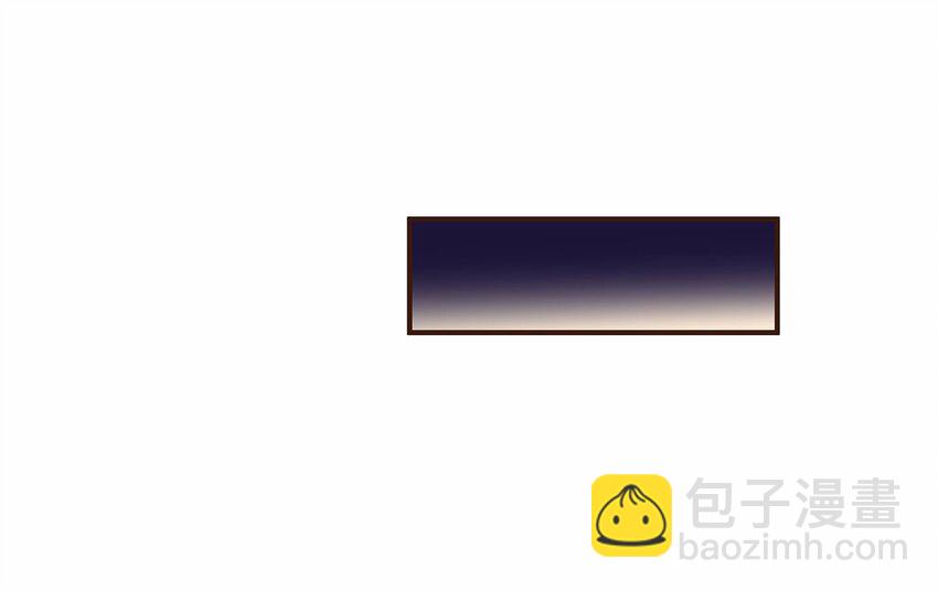 《我家少主计无双》111 李庆回来啦！ 第36页