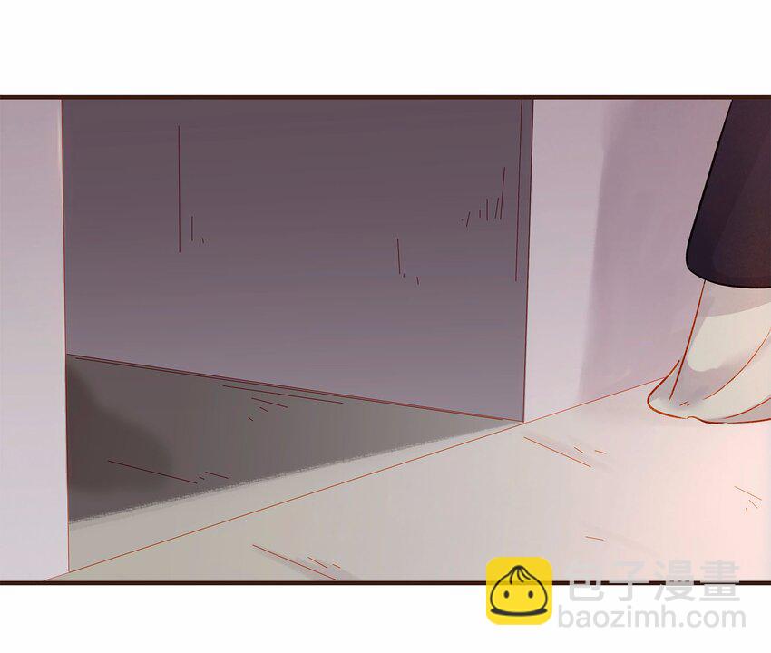 《我家少主计无双》111 李庆回来啦！ 第43页