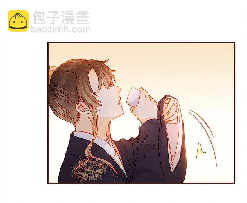 《我家少主计无双》111 李庆回来啦！ 第8页