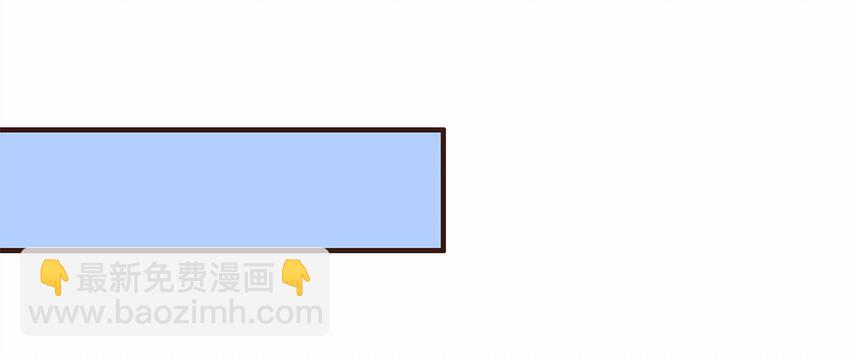 《我家少主计无双》108 又见成瑾小姐姐 第37页