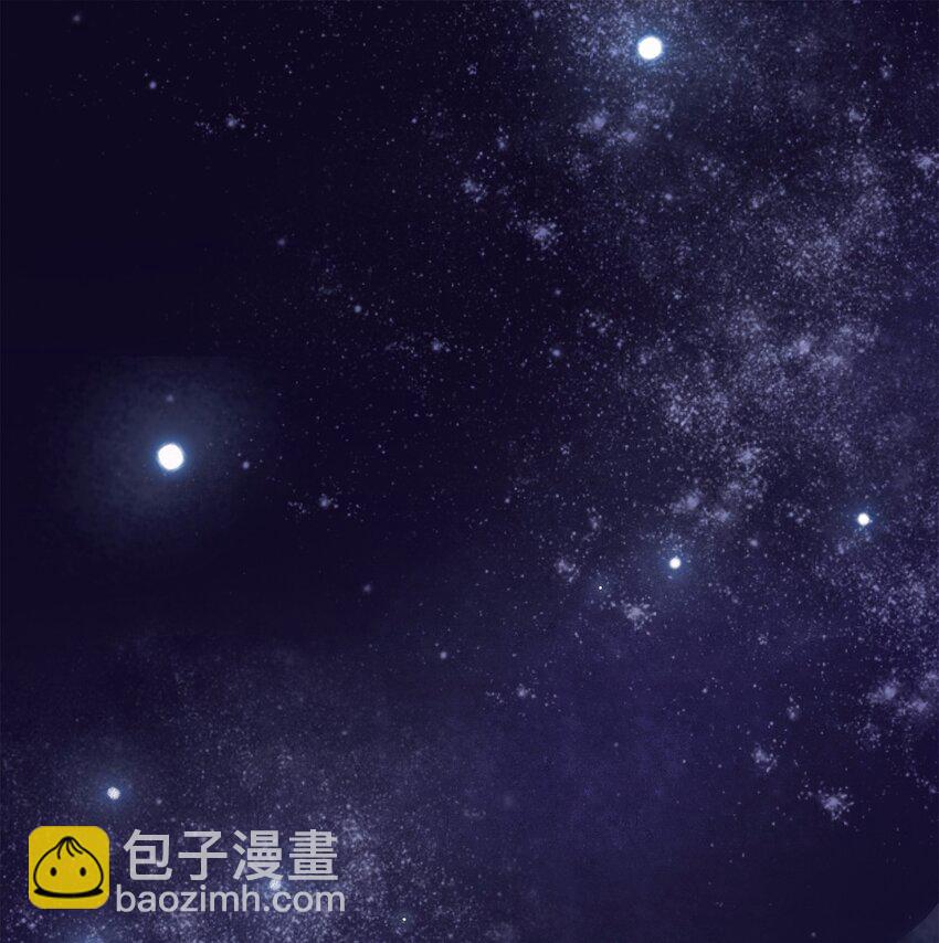 《我家少主计无双》110 要他好看 第28页