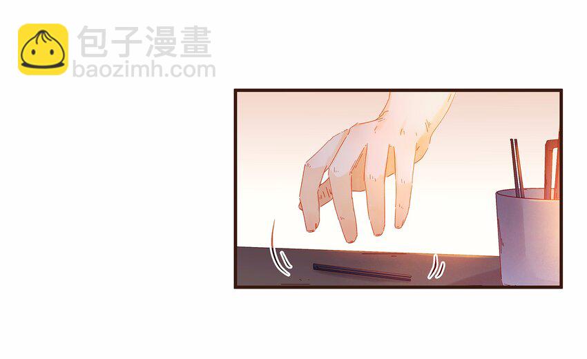 《我家少主计无双》110 要他好看 第35页