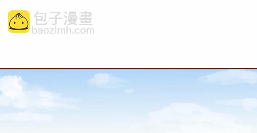 《我家少主计无双》112 隔墙有教主 第34页