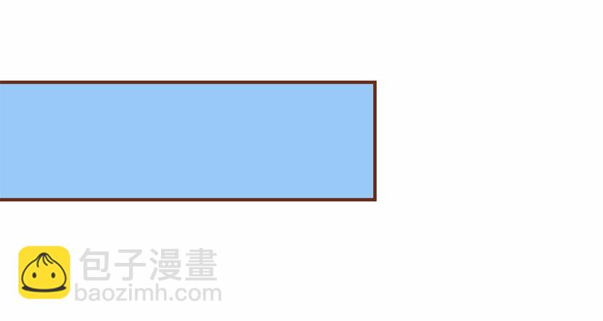 《我家少主计无双》115 将计就计 第44页