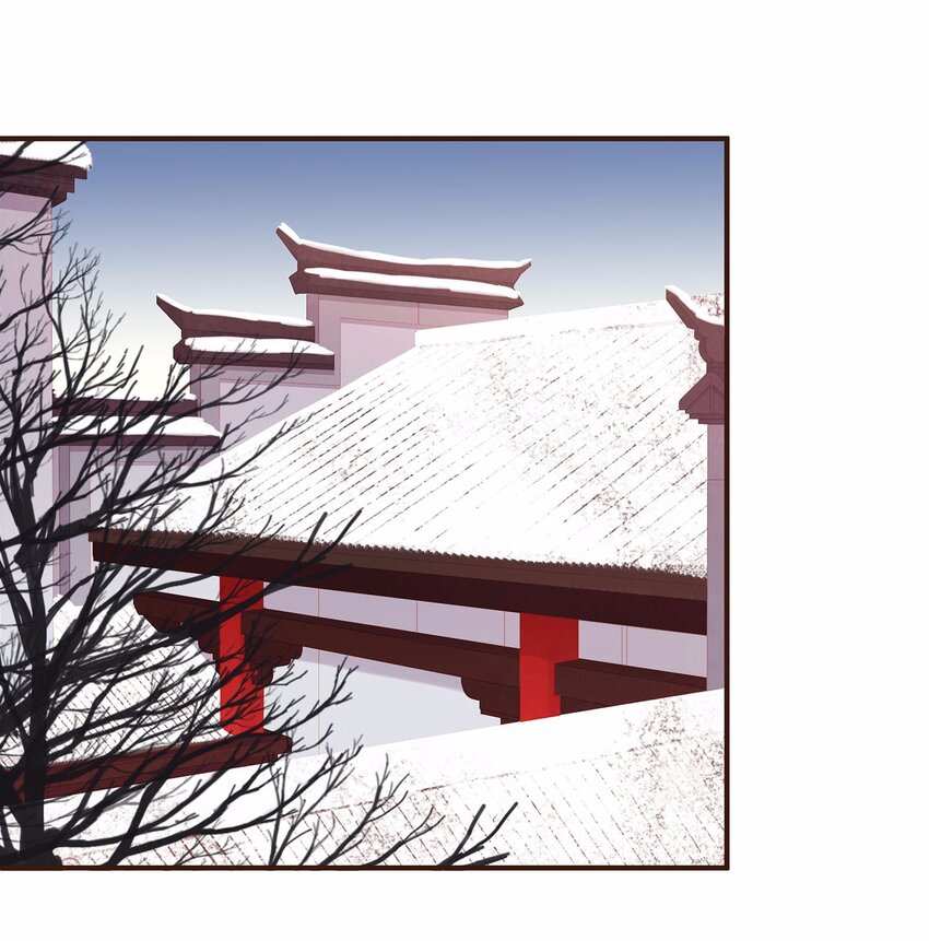 《我家少主计无双》117 布局 第25页