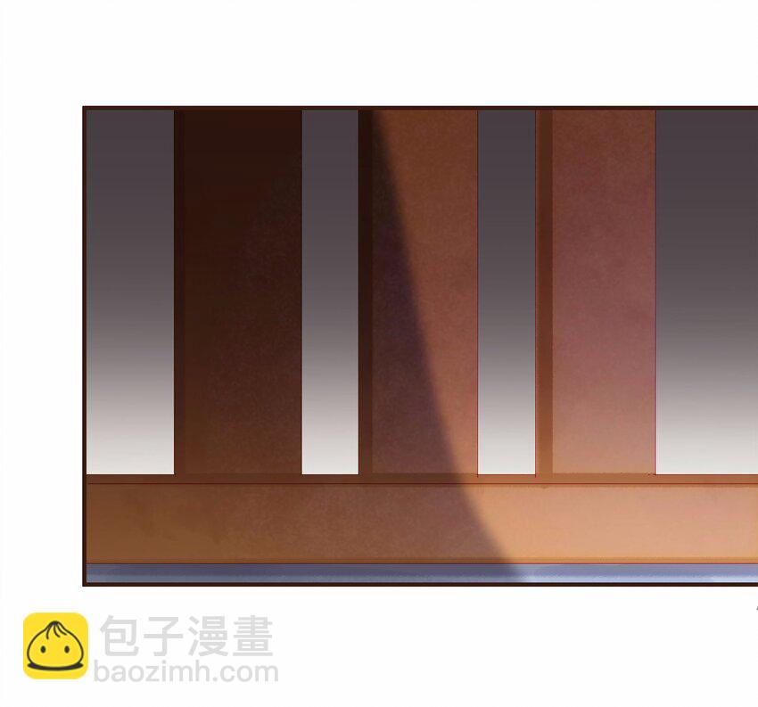 《我家少主计无双》118 伏击 第7页