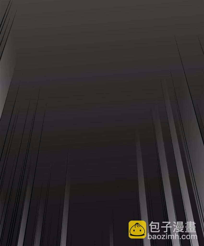 《我家少主计无双》120 反将一军 第29页