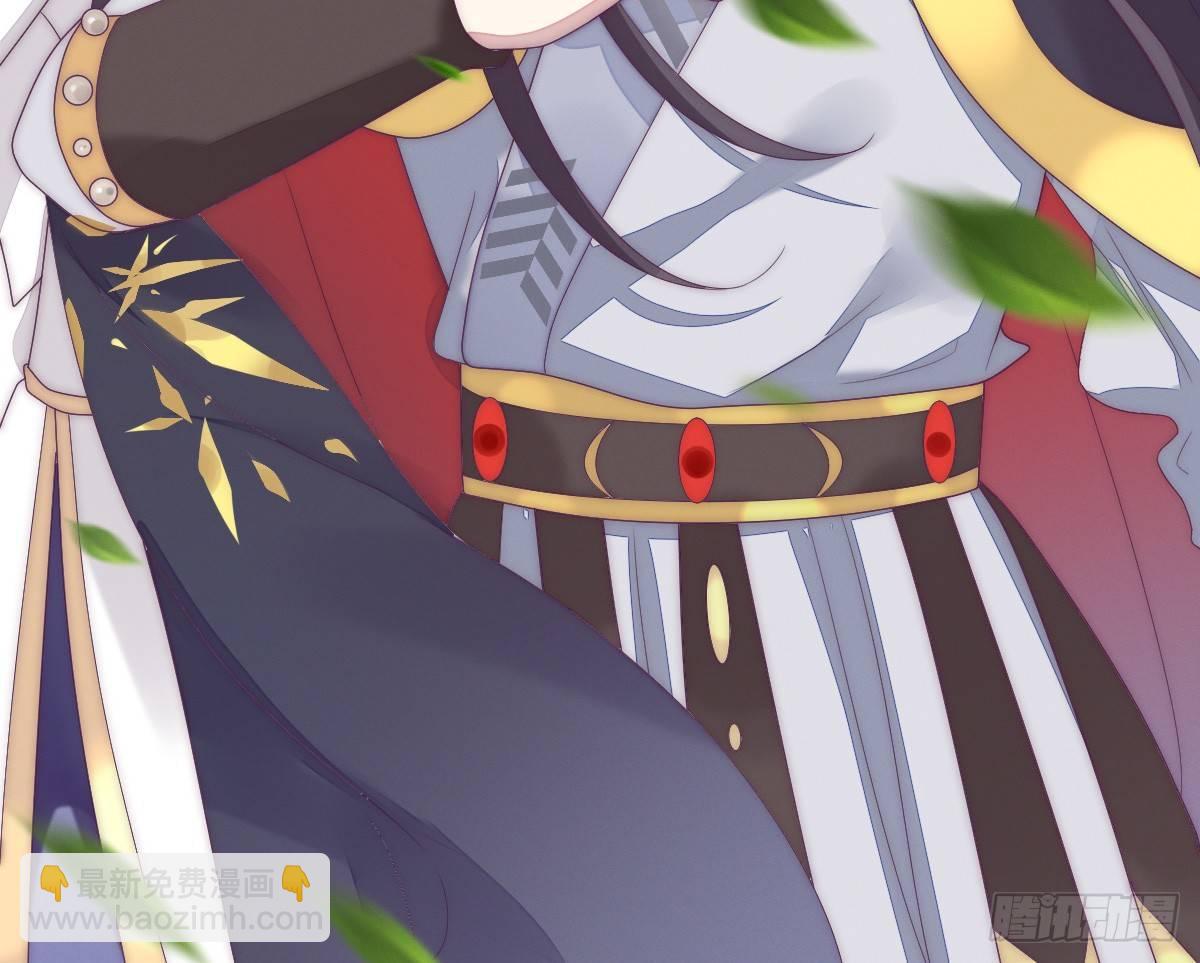 《我在古代养男人》这些男人都有病 第43页