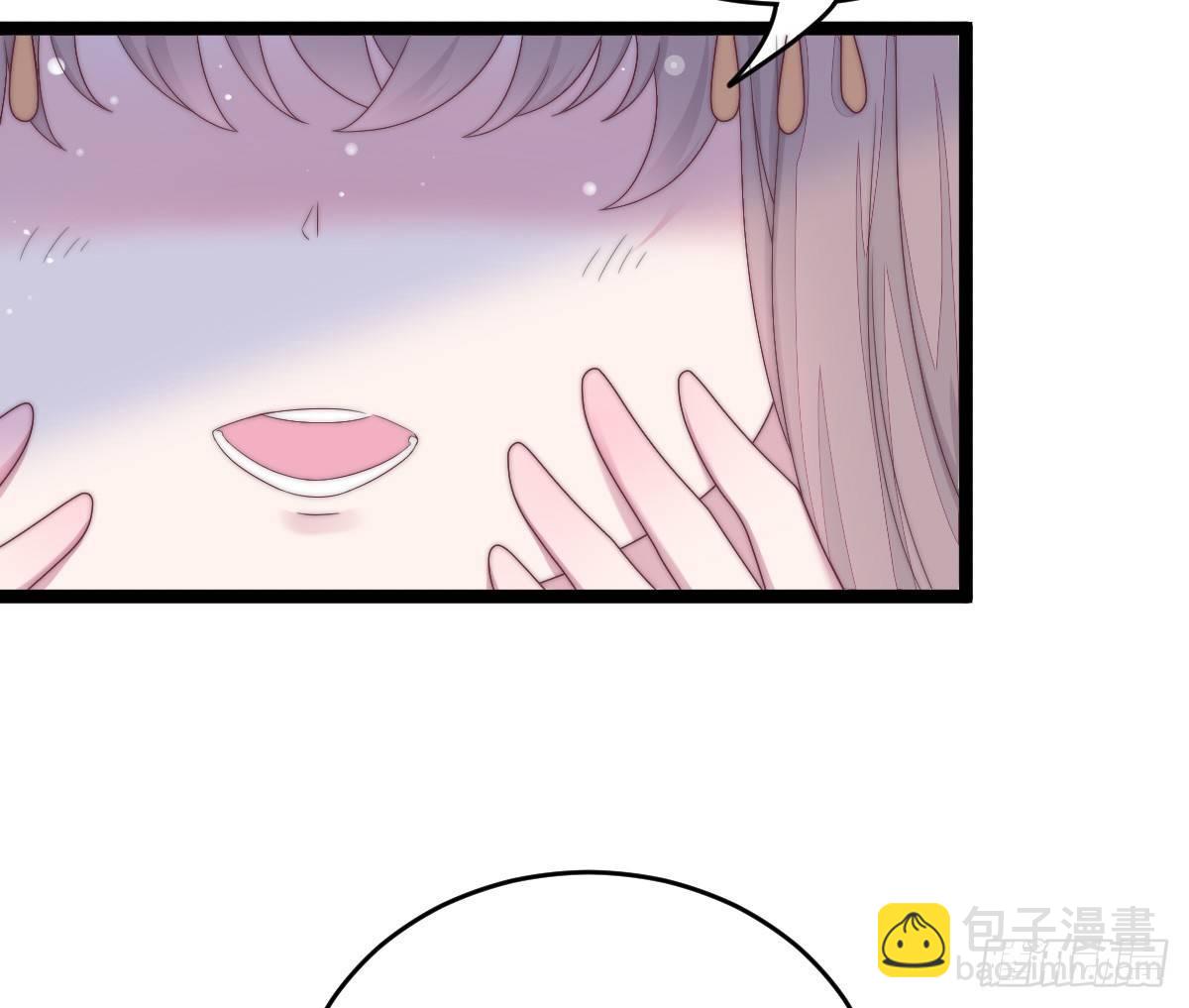 《我在古代养男人》穿越看美男洗澡 第12页