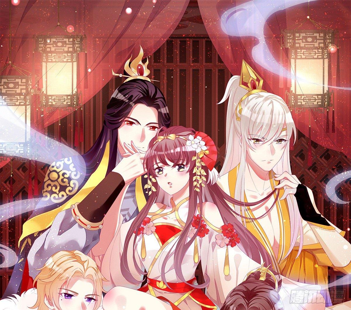 《我在古代养男人》穿越看美男洗澡 第1页
