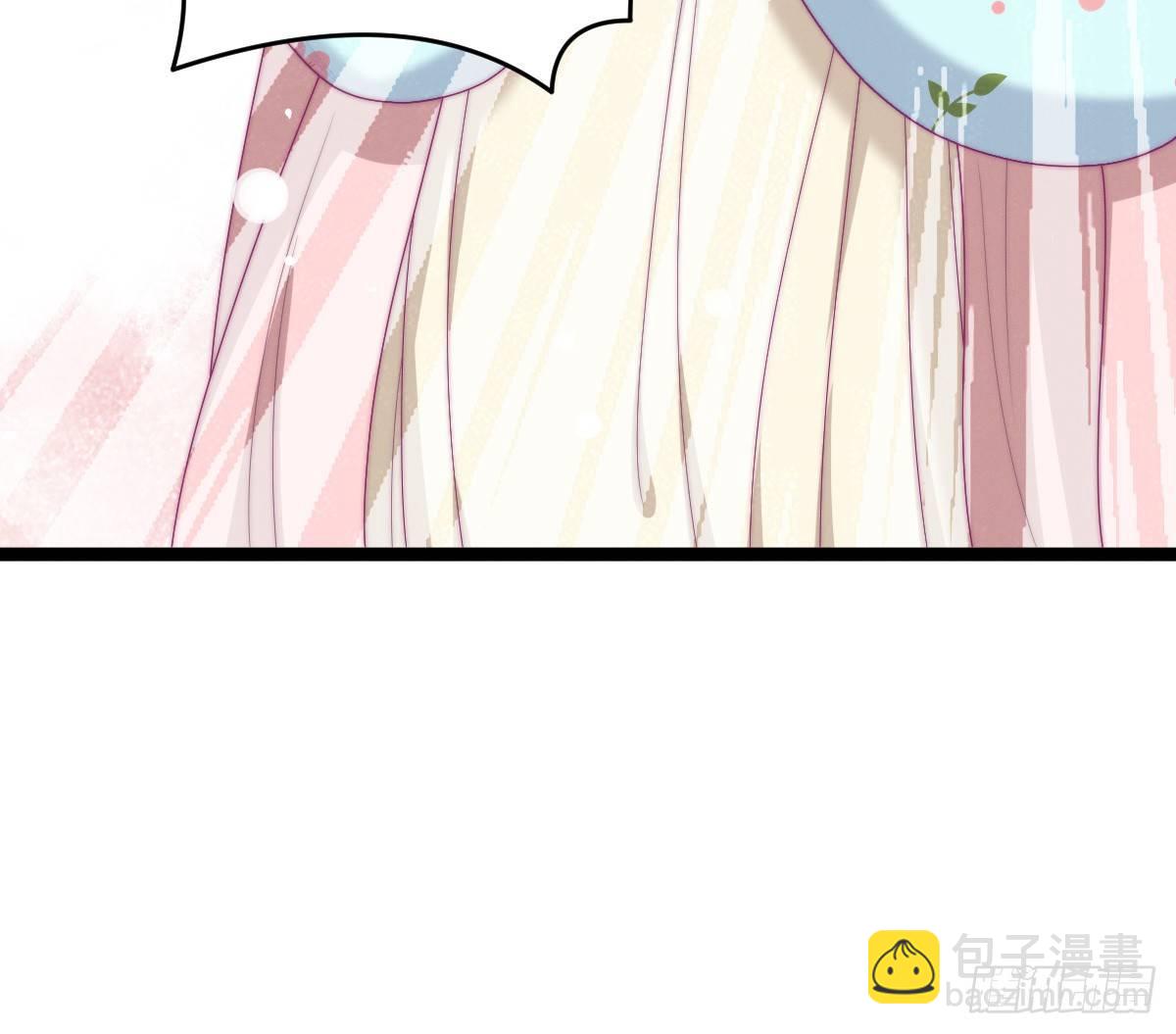 《我在古代养男人》穿越看美男洗澡 第25页
