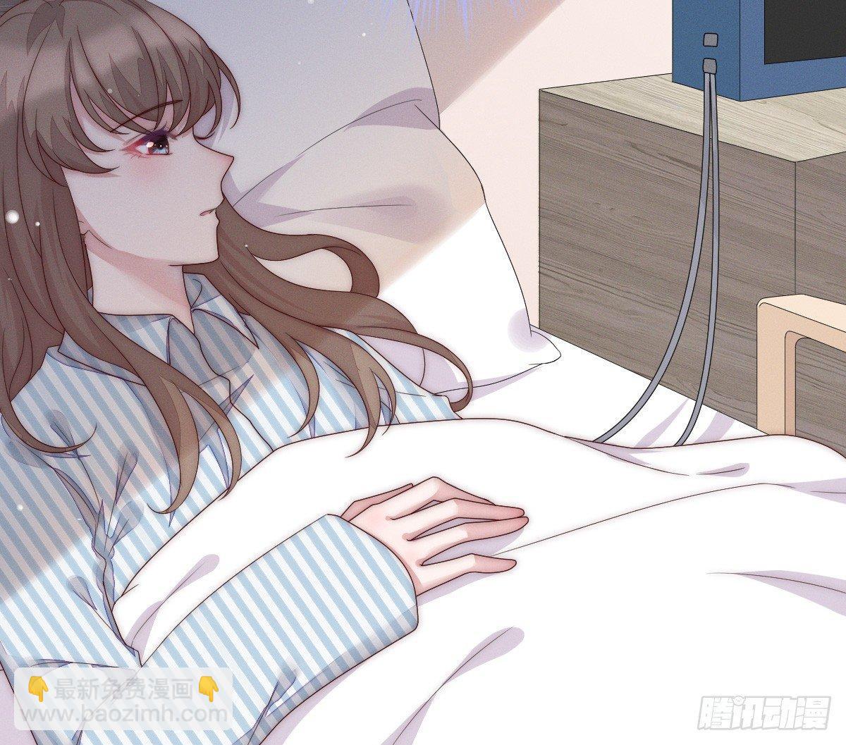《我在古代养男人》穿越看美男洗澡 第32页