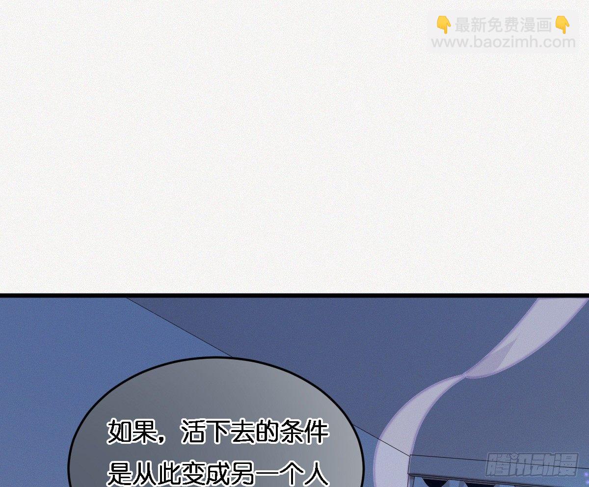 《我在古代养男人》穿越看美男洗澡 第44页