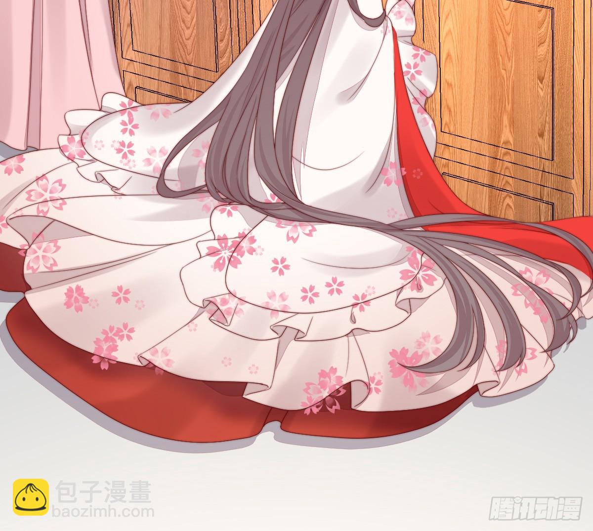 《我在古代养男人》最心爱的未婚妻 第10页