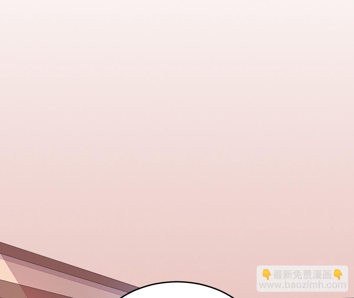 《我在古代养男人》最心爱的未婚妻 第31页