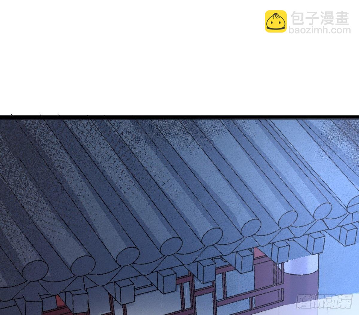 《我在古代养男人》不可以凶小宝宝！ 第15页