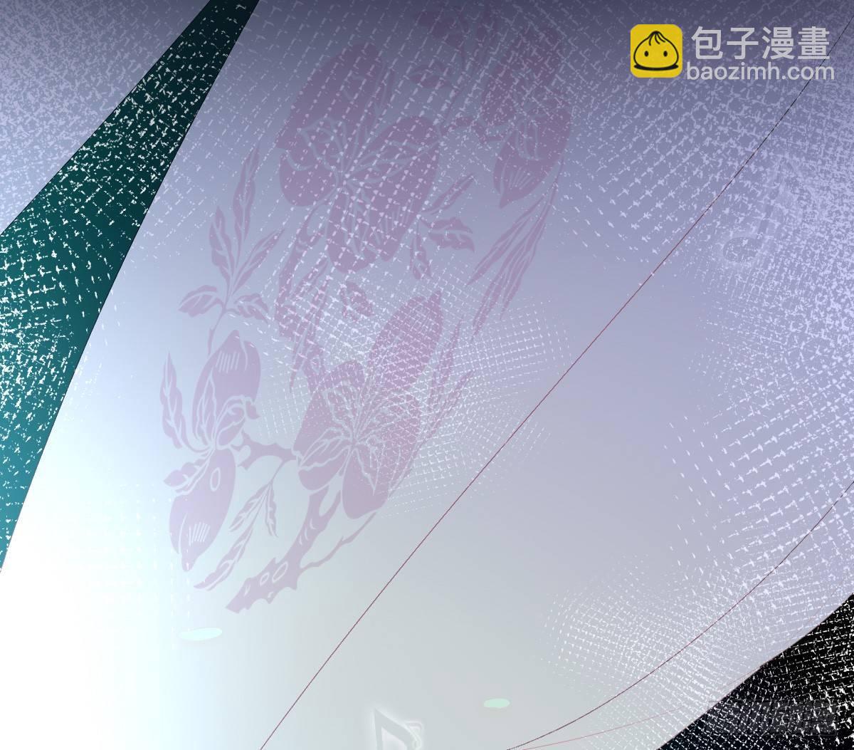 《我在古代养男人》不可以凶小宝宝！ 第23页