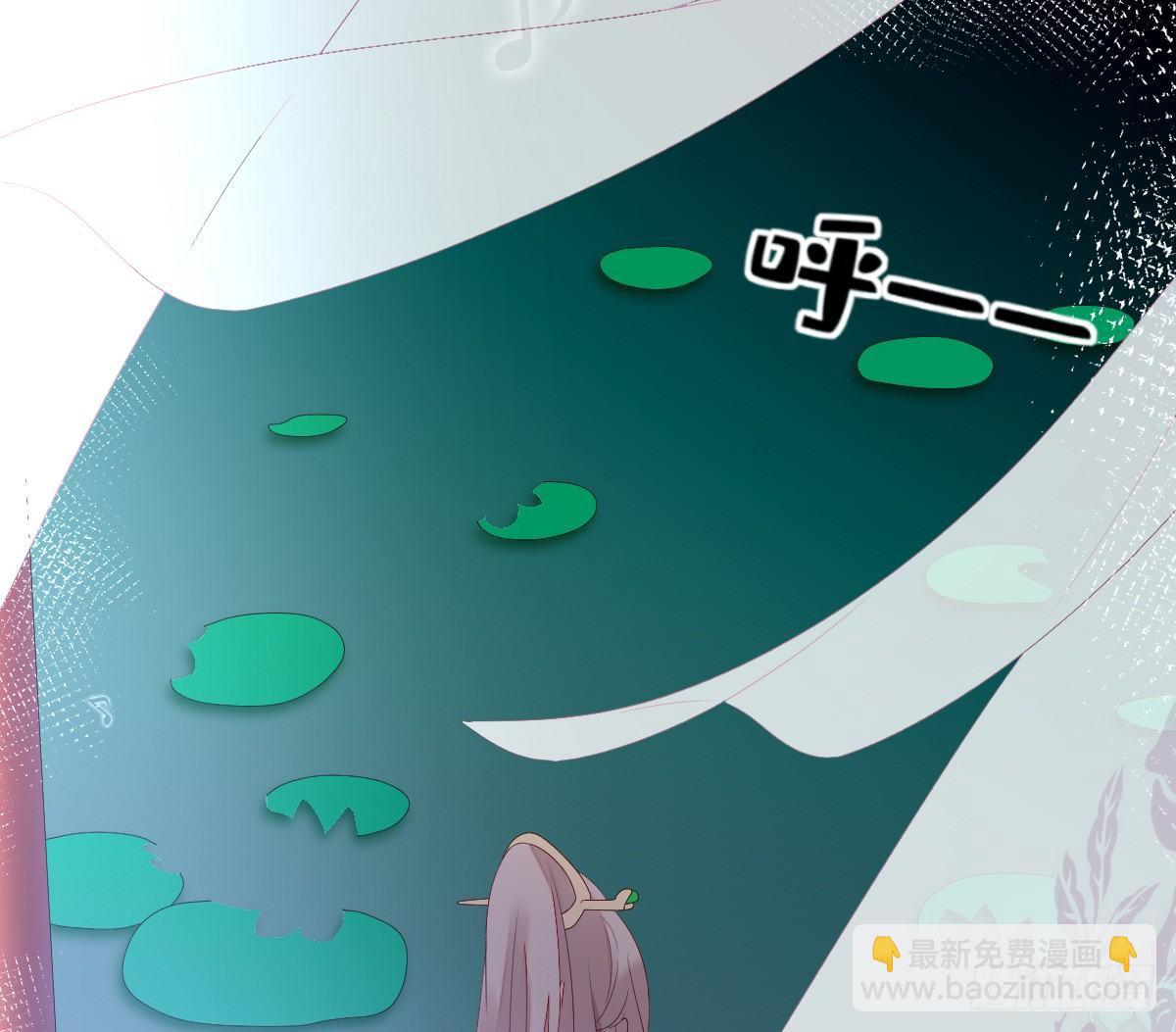 《我在古代养男人》不可以凶小宝宝！ 第24页