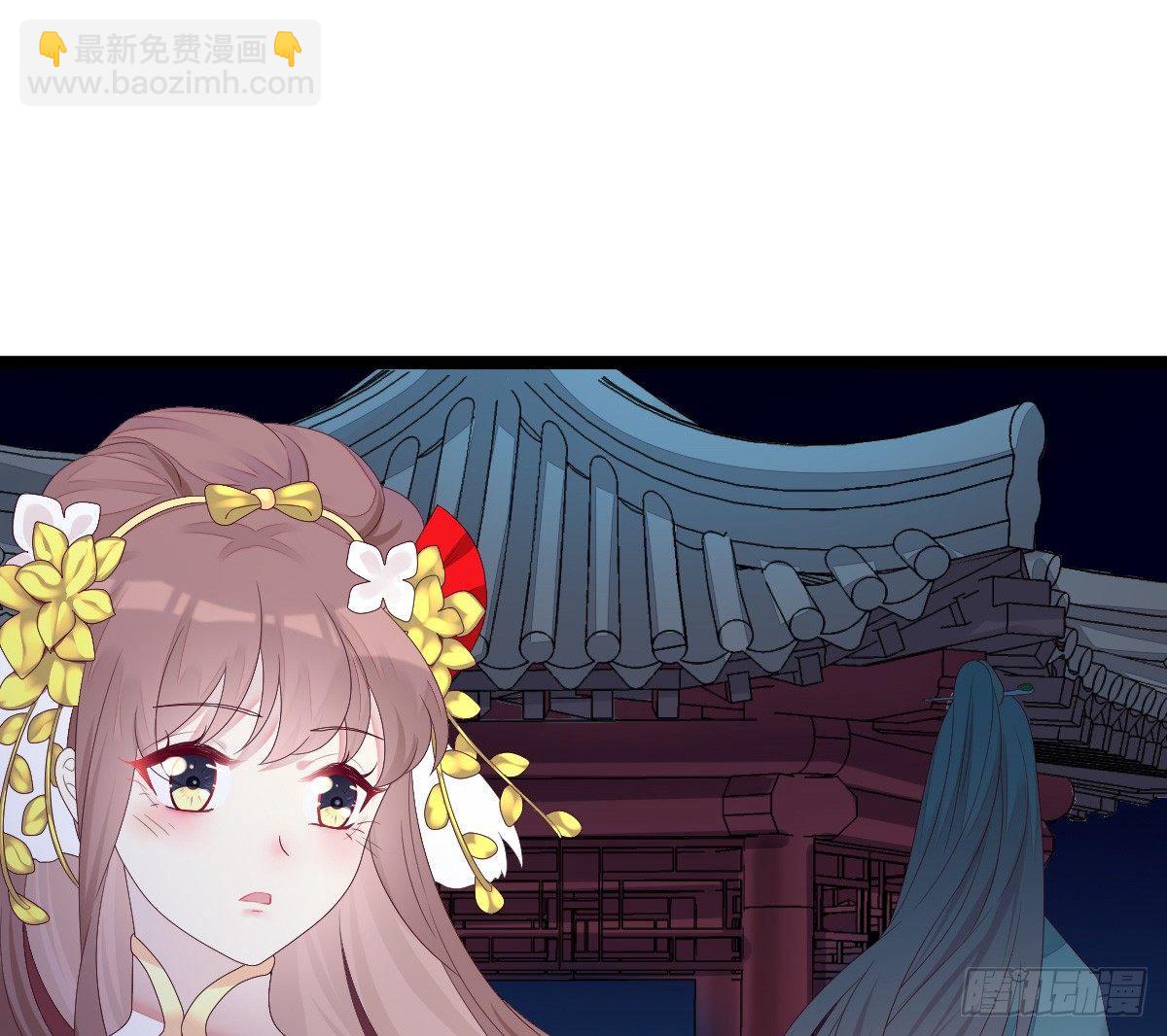 《我在古代养男人》不可以凶小宝宝！ 第38页
