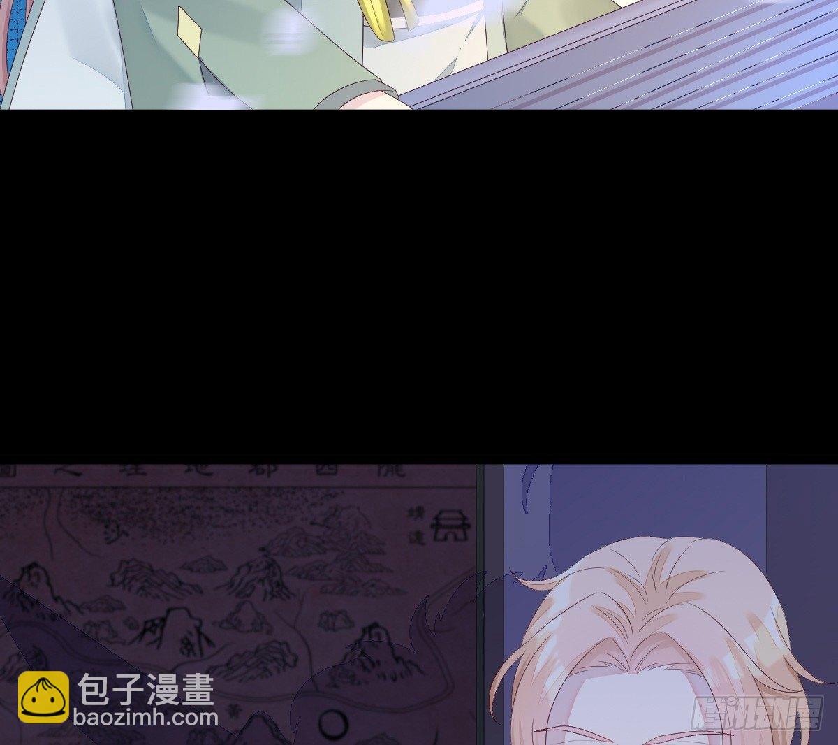 《我在古代养男人》不可以凶小宝宝！ 第42页