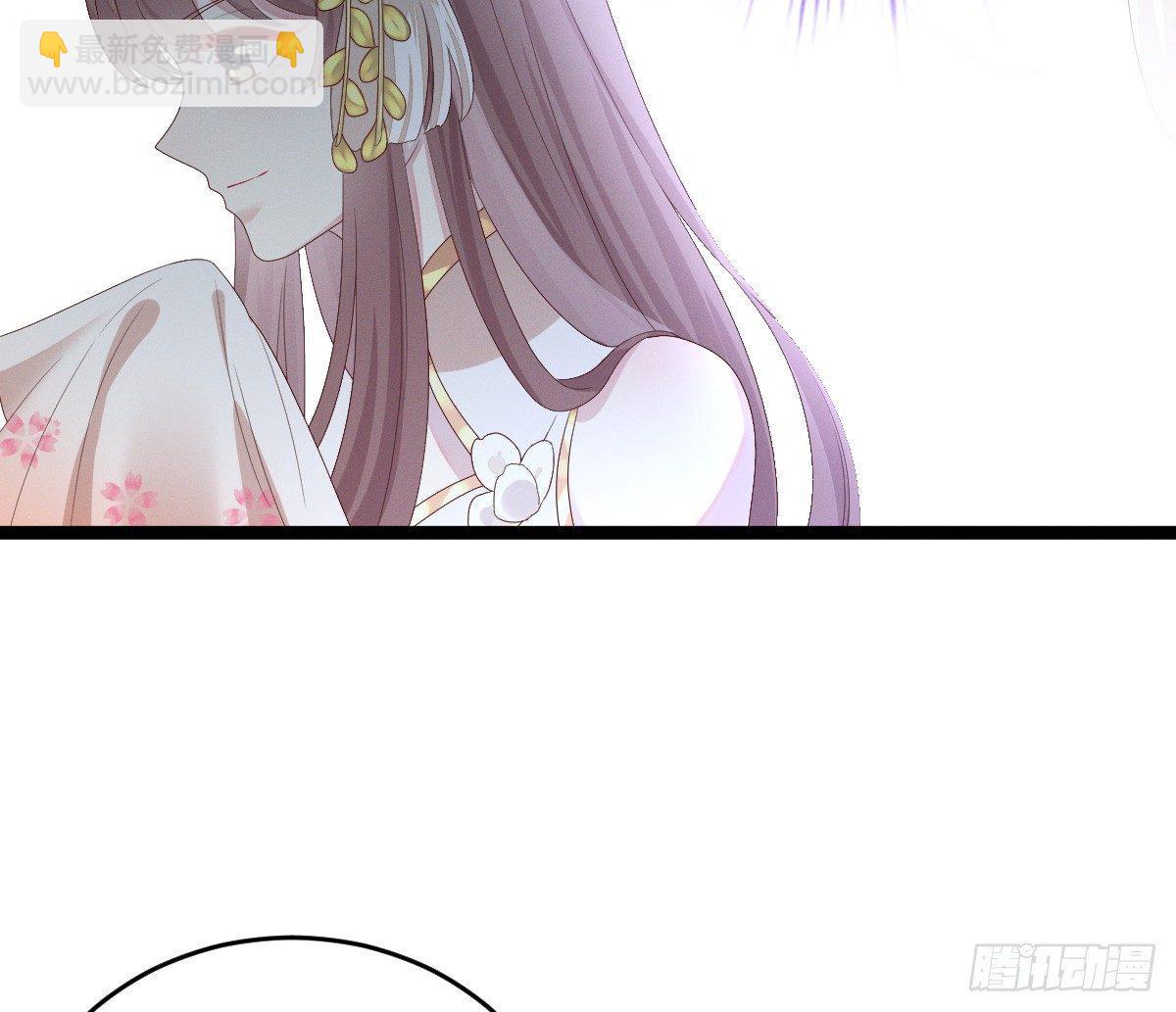《我在古代养男人》不可以凶小宝宝！ 第8页