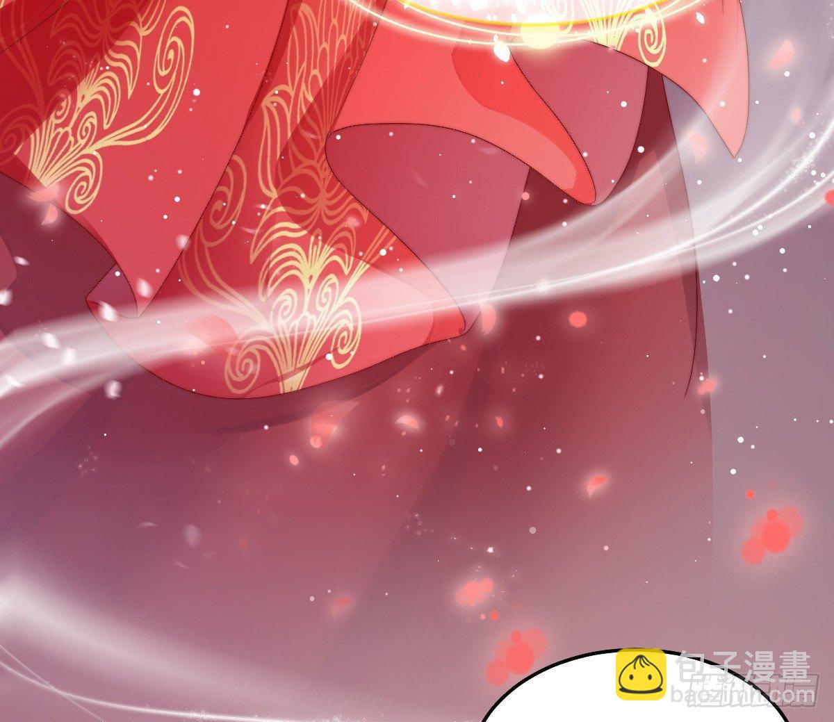 《我在古代养男人》她不会输！ 第28页