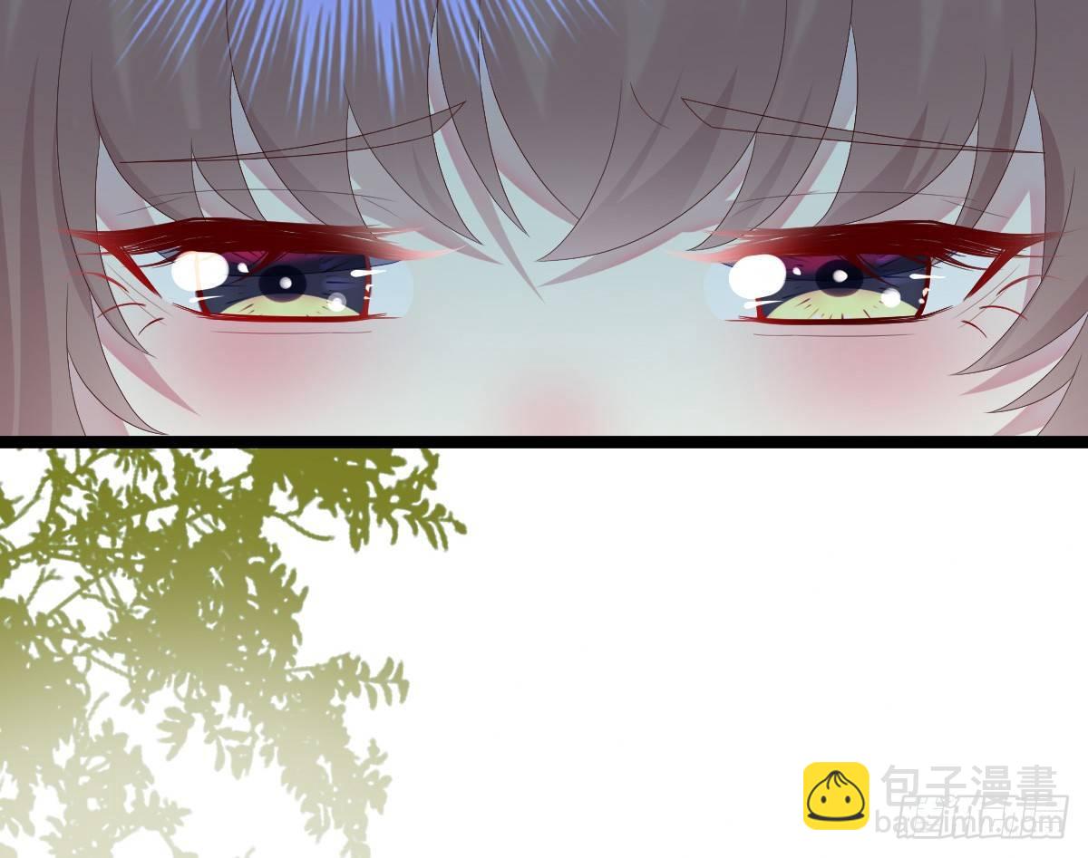 《我在古代养男人》脱衣服干什么 第43页
