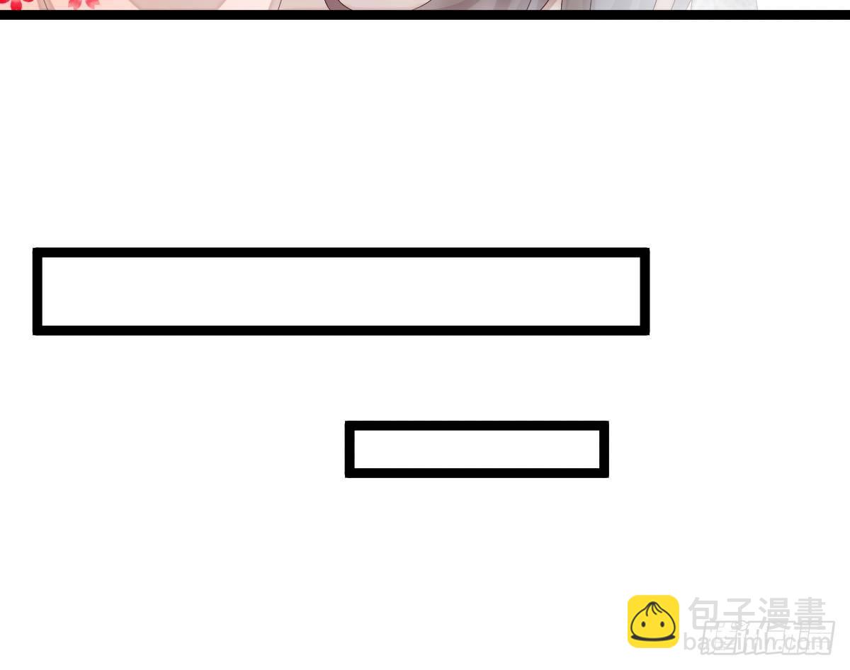 《我在古代养男人》脱衣服干什么 第46页