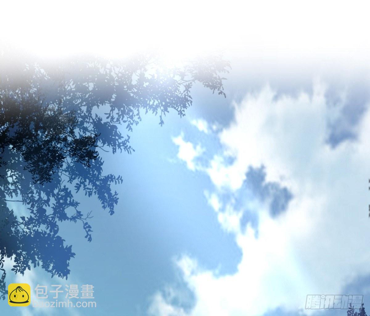 《我在古代养男人》你的节操等于钱吗 第49页