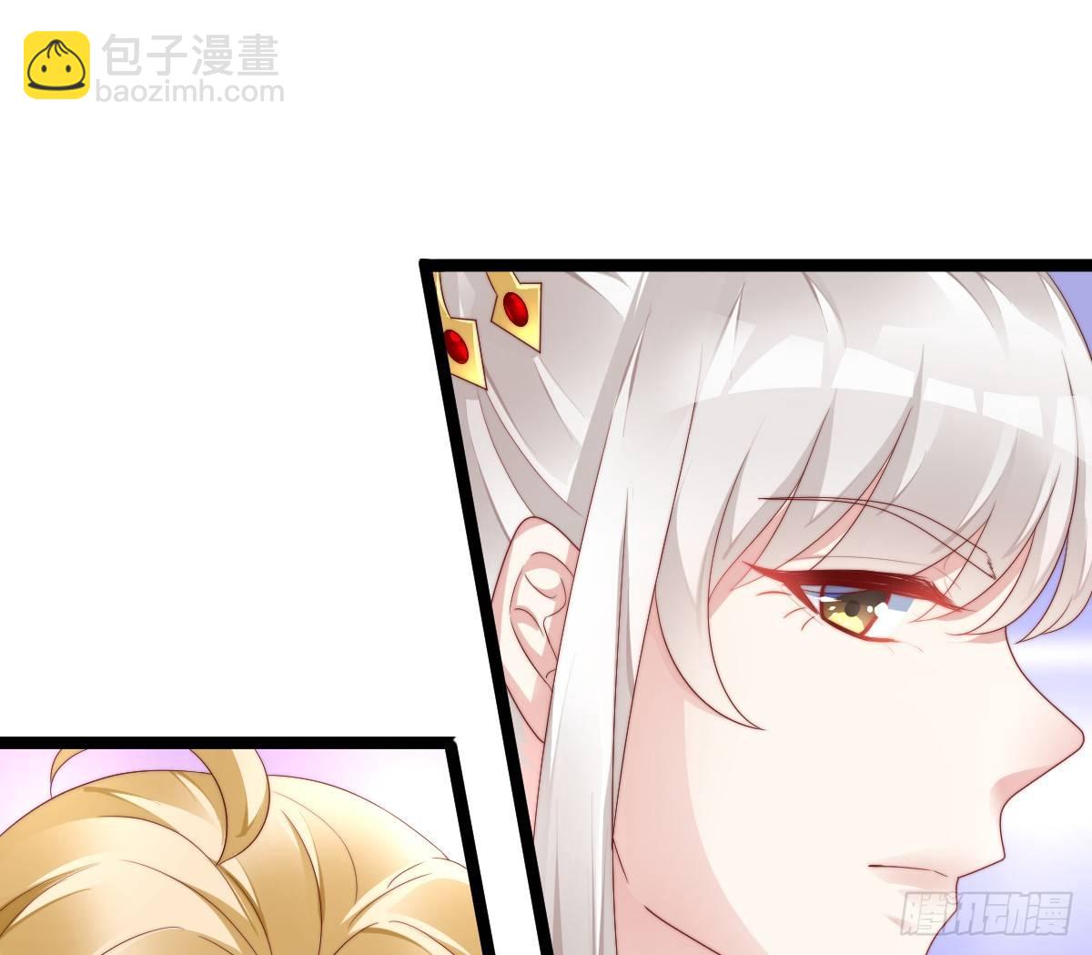 《我在古代养男人》男色诱人 第34页