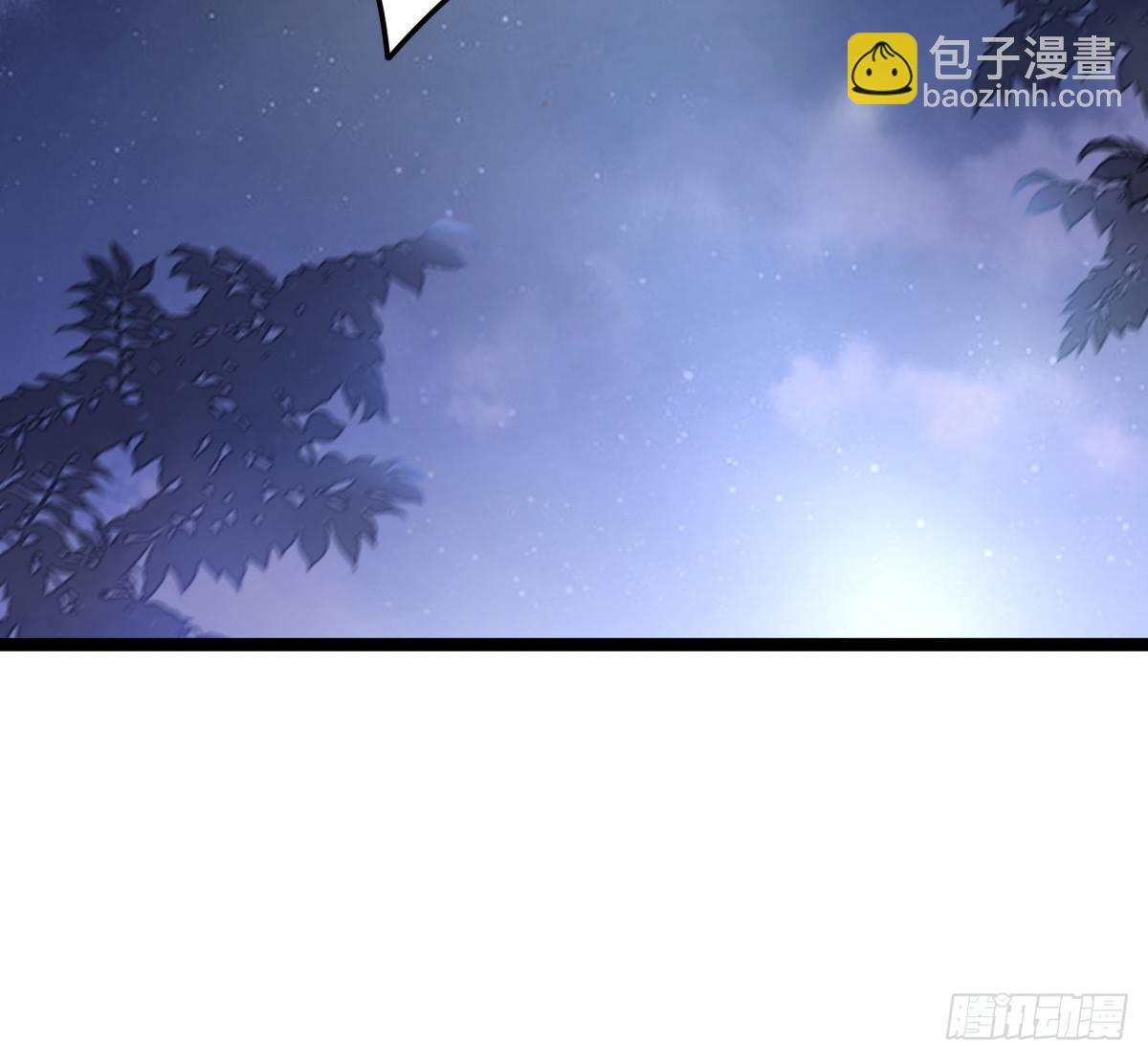 《我在古代养男人》狗男人！ 第22页