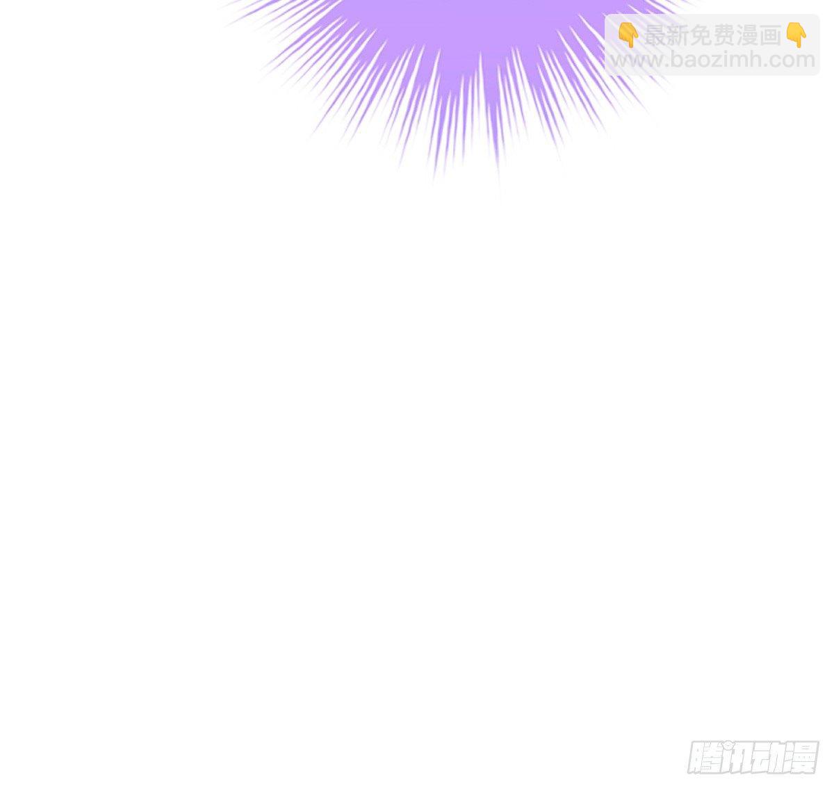 《我在古代养男人》狗男人！ 第32页
