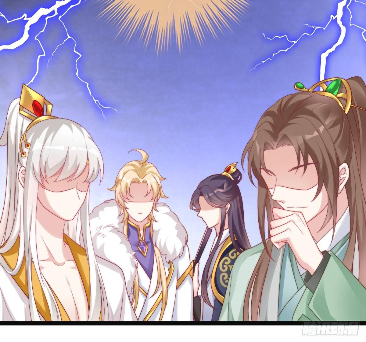 《我在古代养男人》美人计？ 第15页