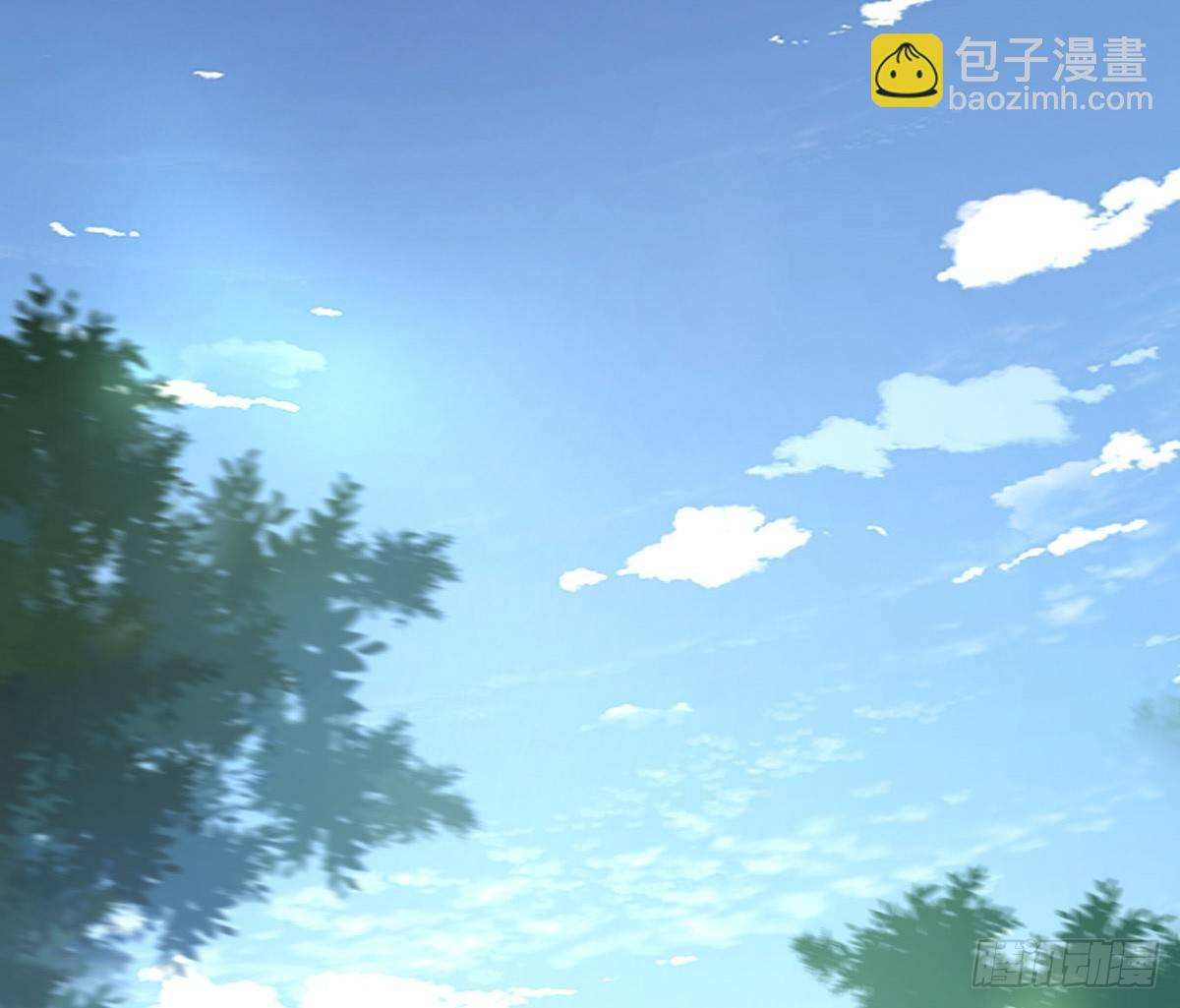 《我在古代养男人》女装大佬怎么了？ 第12页