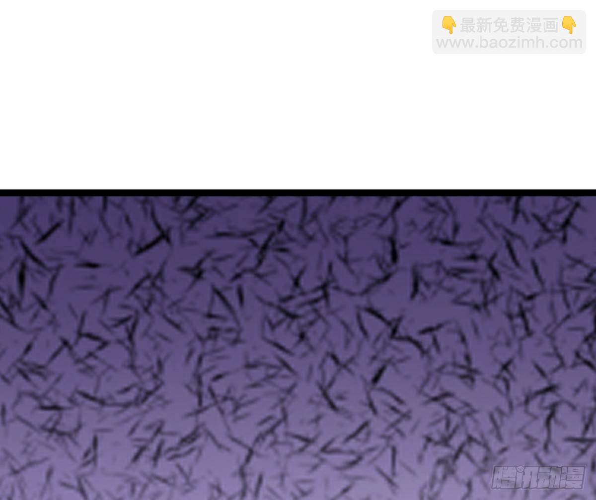 《我在古代养男人》你的胸呢？！ 第30页