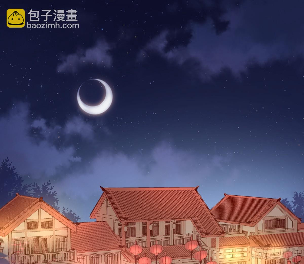 《我在古代养男人》小可爱不能被欺负！ 第4页