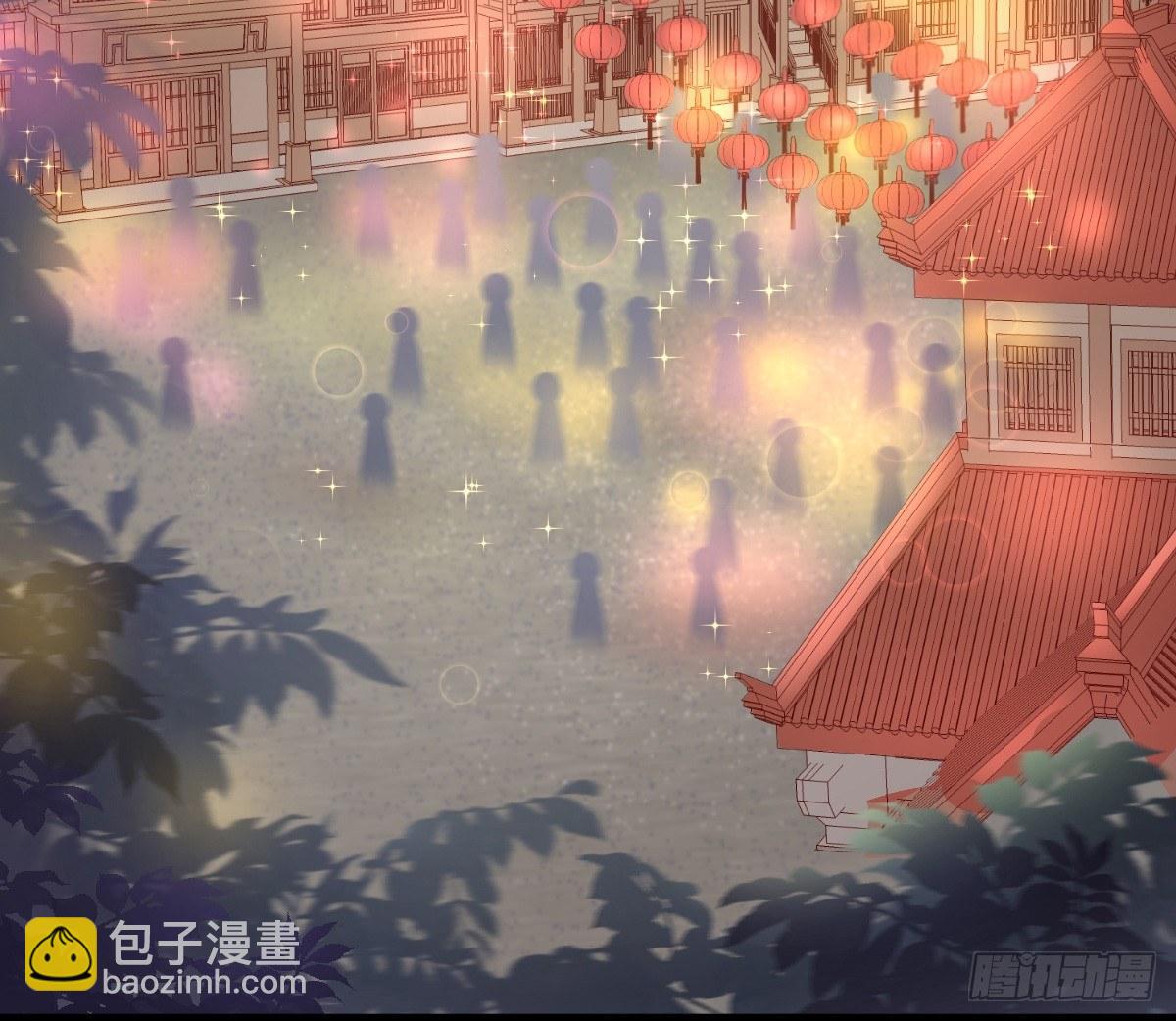 《我在古代养男人》小可爱不能被欺负！ 第5页