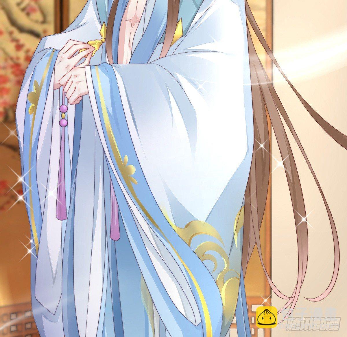 《我在古代养男人》小姐姐帮我穿衣服 第20页
