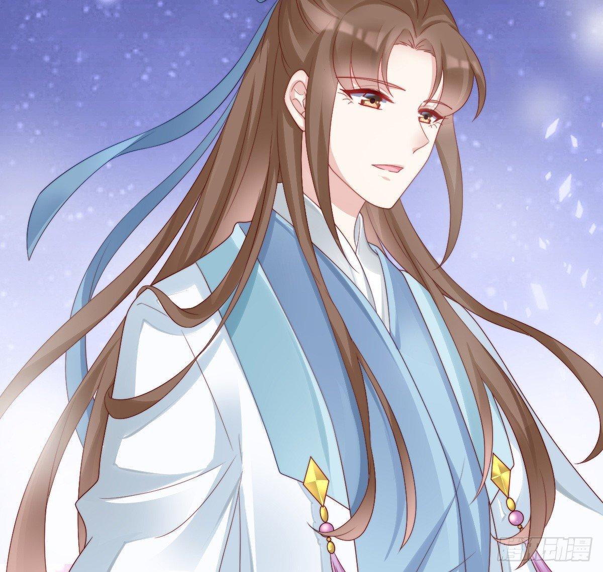 《我在古代养男人》小姐姐帮我穿衣服 第33页