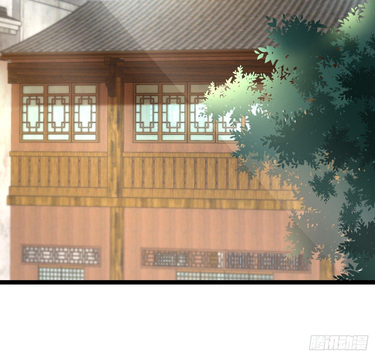 《我在古代养男人》小姐姐帮我穿衣服 第39页