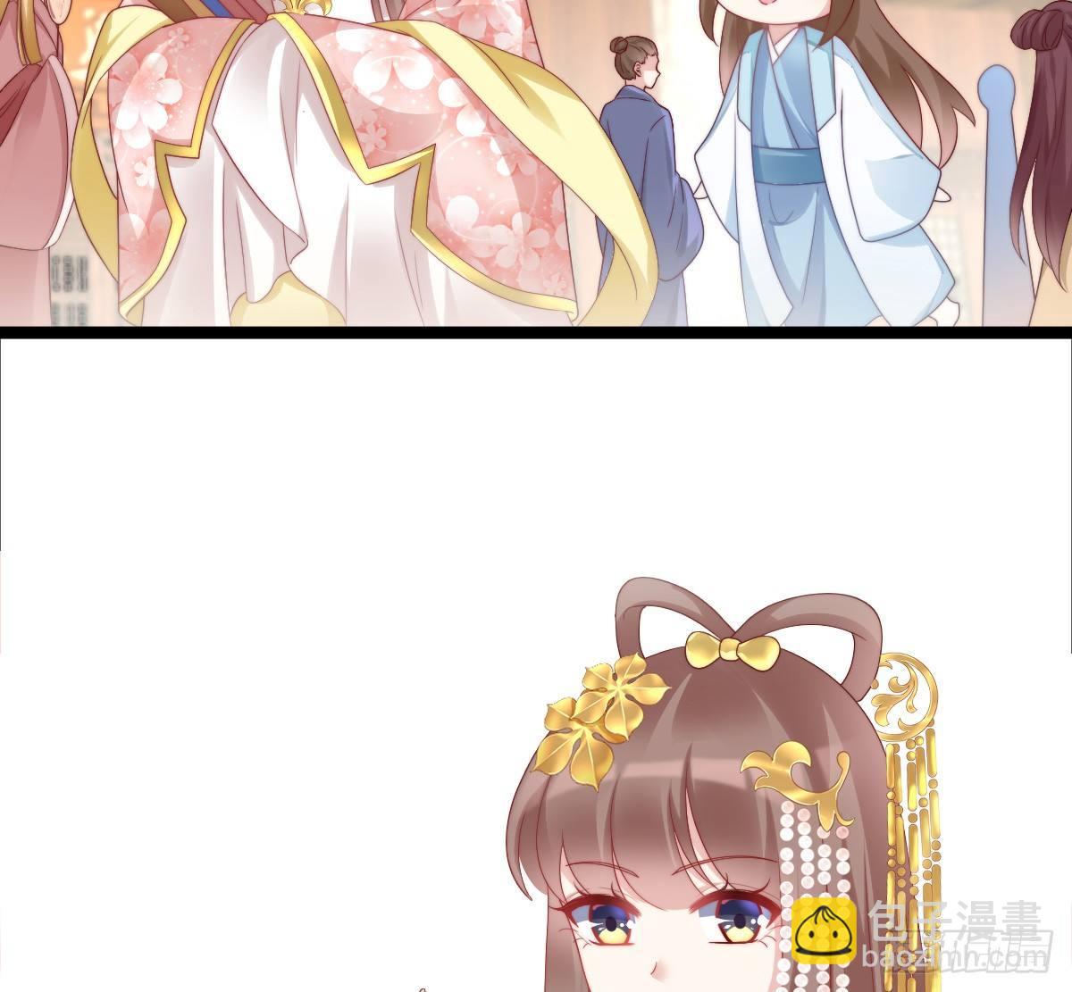 《我在古代养男人》小姐姐帮我穿衣服 第41页