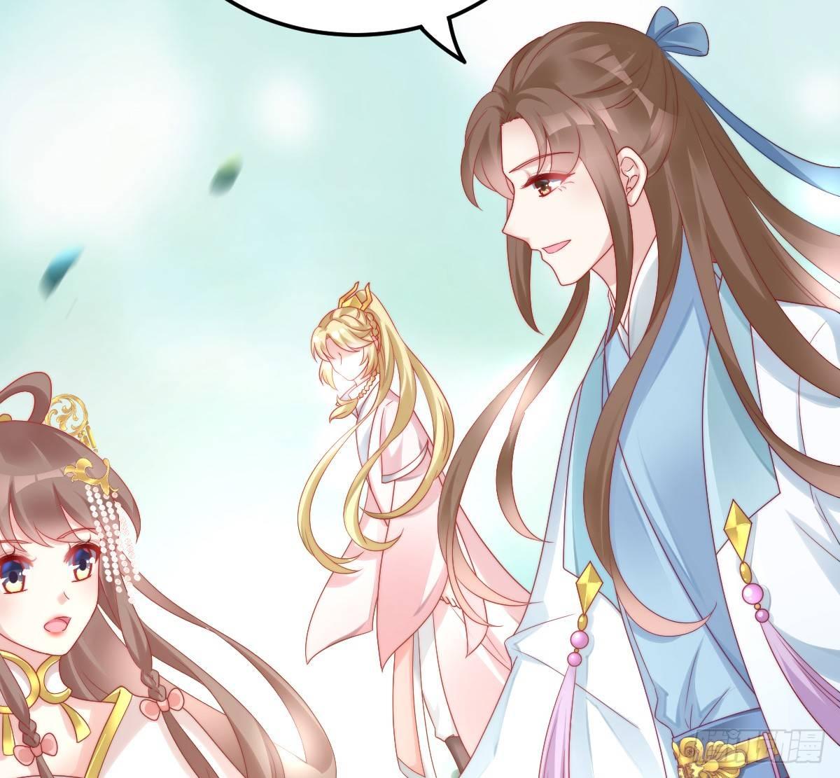 《我在古代养男人》小姐姐帮我穿衣服 第47页