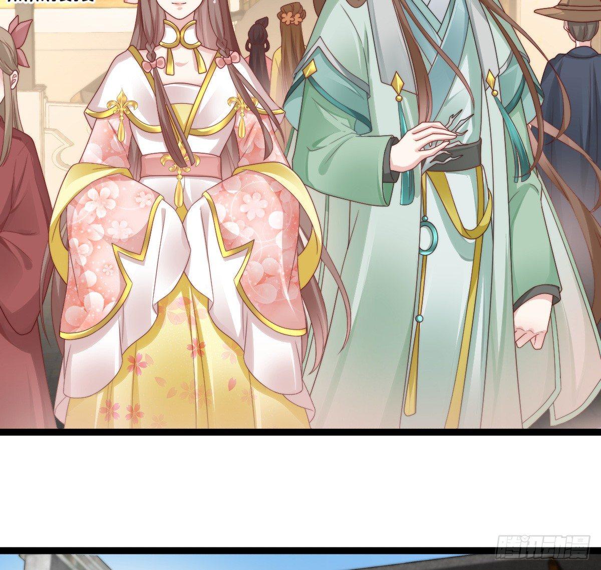 《我在古代养男人》小姐姐帮我穿衣服 第5页