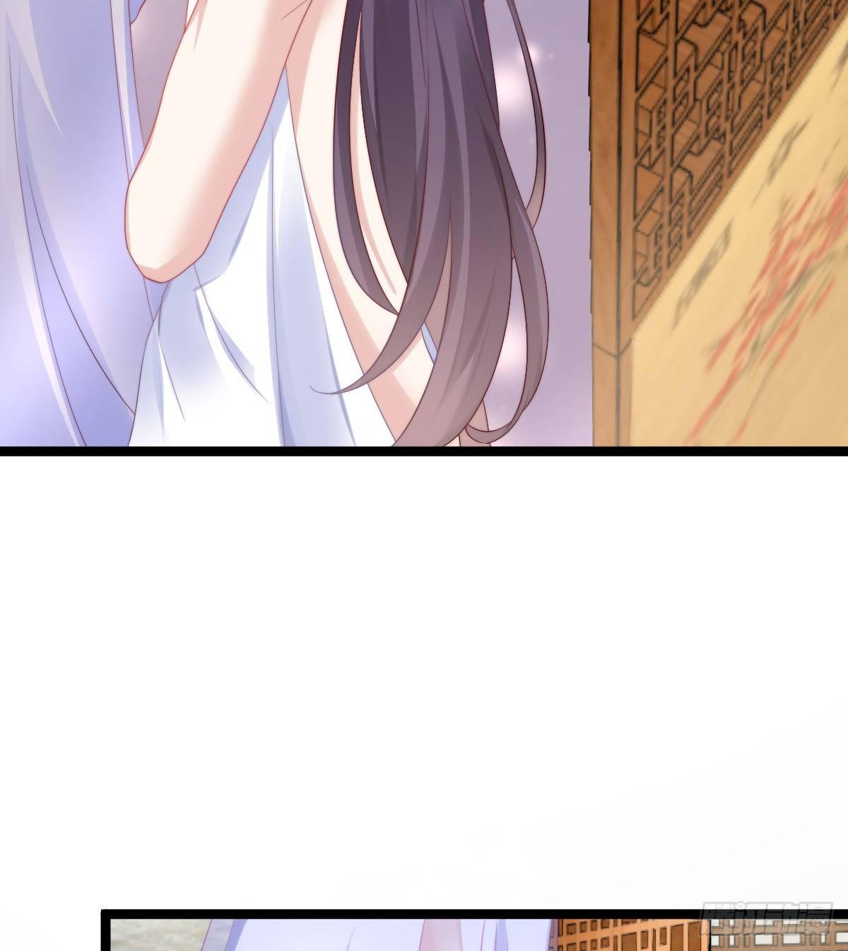 《我在古代养男人》娇妻美妾！ 第24页