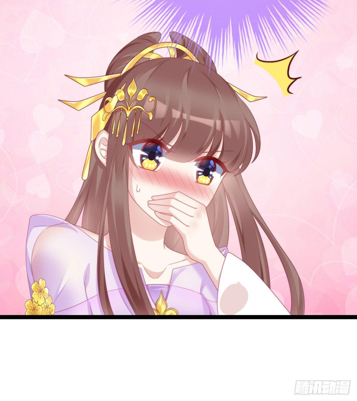 《我在古代养男人》娇妻美妾！ 第28页