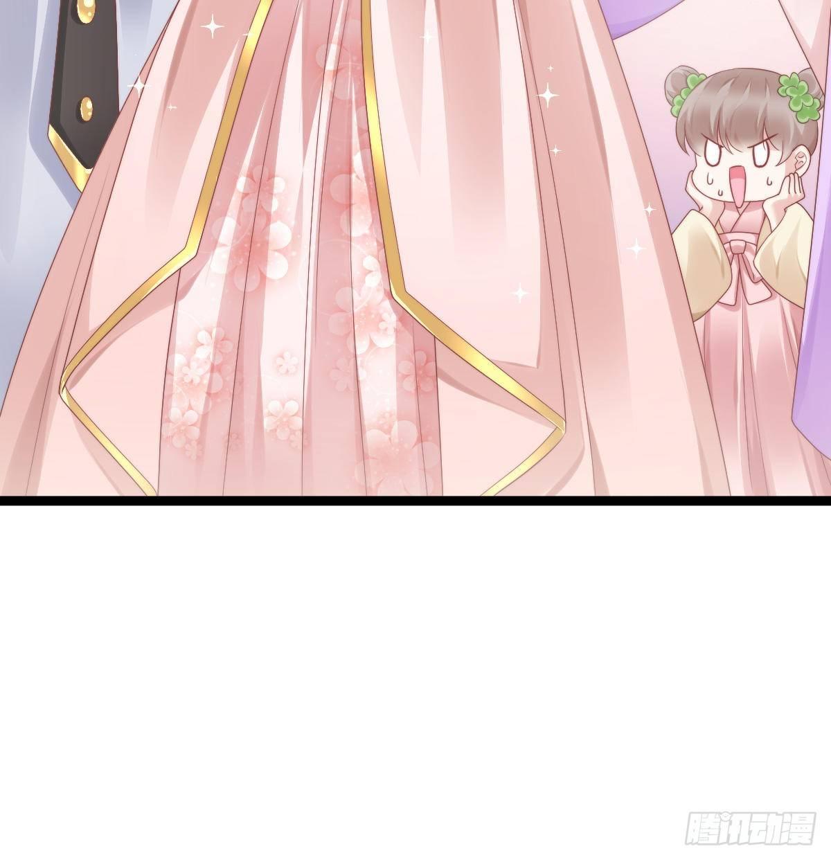 《我在古代养男人》真的要破产了？！ 第18页