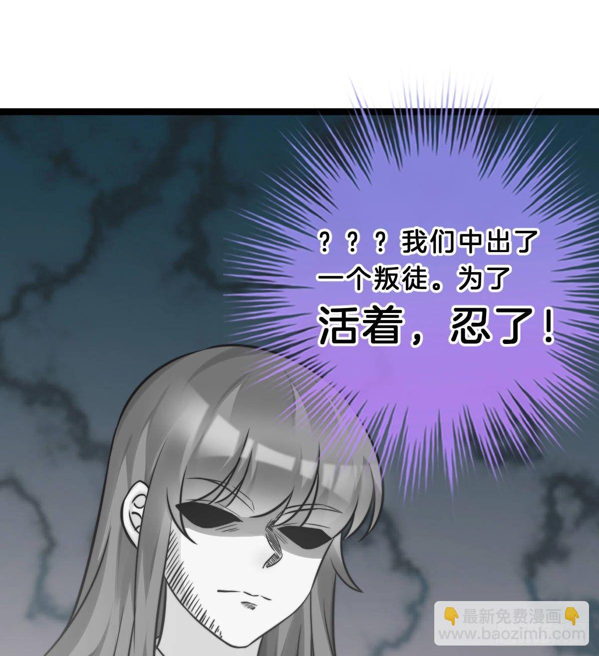 《我在古代养男人》西湖的水你的泪 第20页
