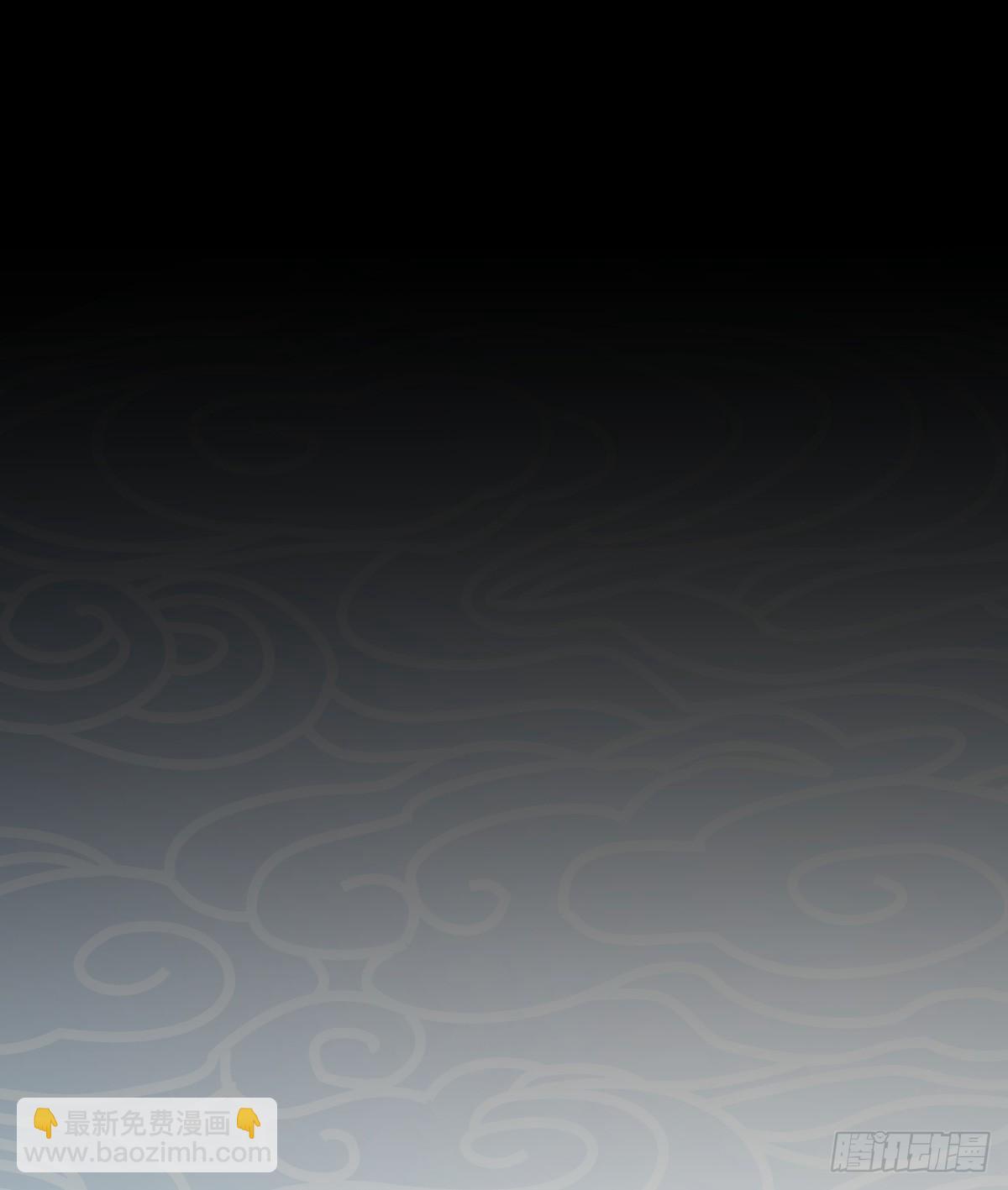 《我在古代养男人》西湖的水你的泪 第5页